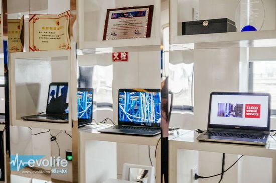 時尚跨界公務(wù) 戴爾Latitude 13如何用設(shè)計革新?lián)屨嫁k公桌（三）——數(shù)字化計算機(jī)數(shù)碼庫管理的智能賦能